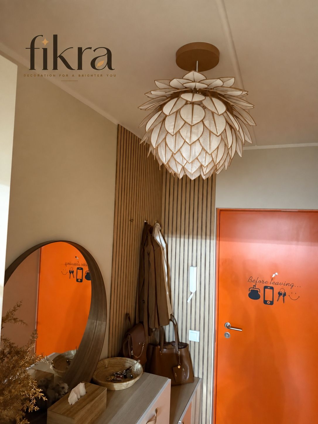 Lush Leaf Lamp